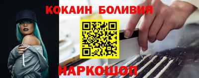 амфетамин Бузулук