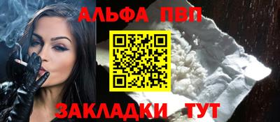 амфетамин Бузулук