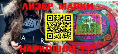 меф VHQ Будённовск