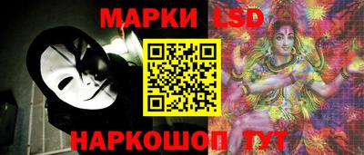 меф VHQ Будённовск