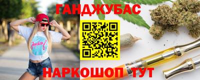 амфетамин Бузулук