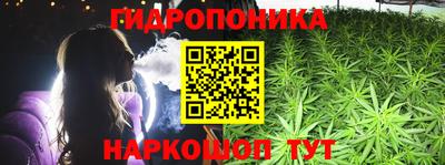 меф VHQ Будённовск