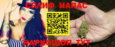 меф VHQ Будённовск