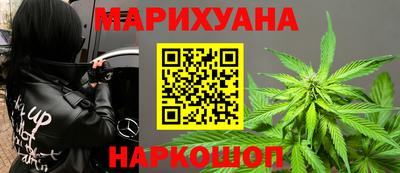 амфетамин Бузулук