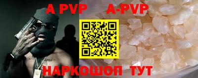 амфетамин Бузулук